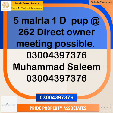 5 Marla Commercial Plot for Sale in Sector F - Tauheed Commercial -  Bahria Town, Lahore - (BP-206938)