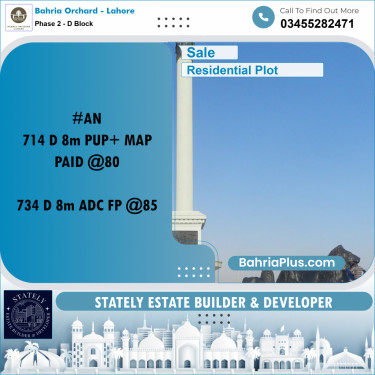 8 Marla Residential Plot for Sale in Phase 2 - D Block -  Bahria Orchard, Lahore - (BP-206962)