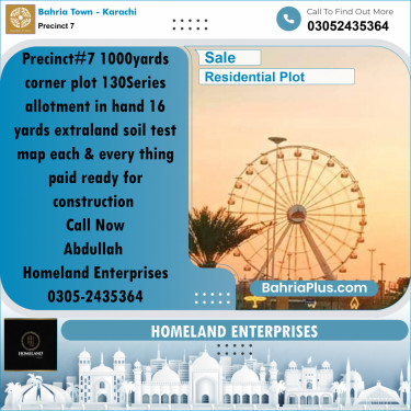 1000 Sq. Yards Residential Plot for Sale in Precinct 7 -  Bahria Town, Karachi - (BP-207001)