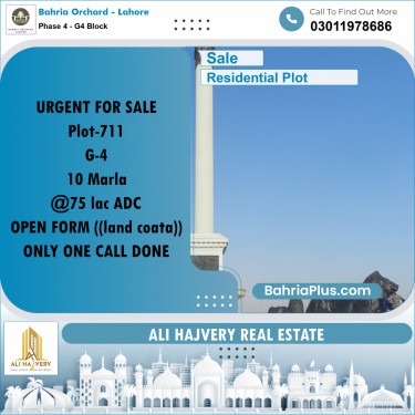 10 Marla Residential Plot for Sale in Phase 4 - G4 Block -  Bahria Orchard, Lahore - (BP-207003)
