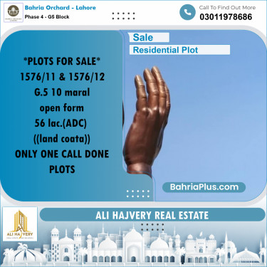 10 Marla Residential Plot for Sale in Phase 4 - G5 Block -  Bahria Orchard, Lahore - (BP-207012)