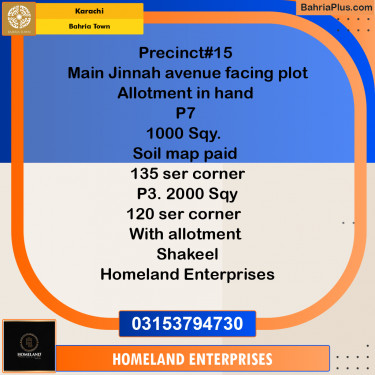 Residential Plot for Sale in Bahria Town, Karachi - (BP-207026)