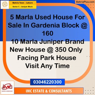 Residential Plot for Sale in Sector C - Janiper Block -  Bahria Town, Lahore - (BP-207038)