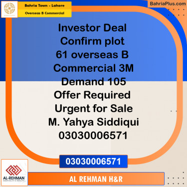 3 Marla Commercial Plot for Sale in Overseas B Commercial -  Bahria Town, Lahore - (BP-207040)