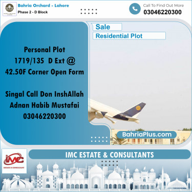 Residential Plot for Sale in Phase 2 - D Block -  Bahria Orchard, Lahore - (BP-207041)