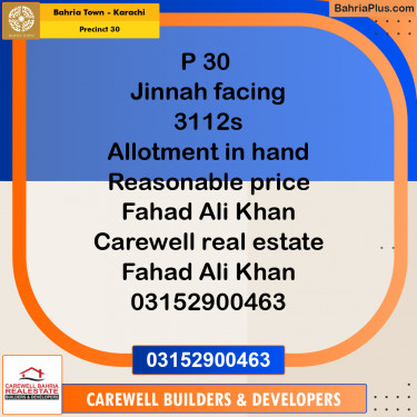 250 Sq. Yards Residential Plot for Sale in Precinct 30 -  Bahria Town, Karachi - (BP-207124)