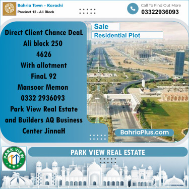 250 Sq. Yards Residential Plot for Sale in Precinct 12 - Ali Block -  Bahria Town, Karachi - (BP-207125)