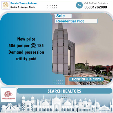 10 Marla Residential Plot for Sale in Sector C - Janiper Block -  Bahria Town, Lahore - (BP-207126)