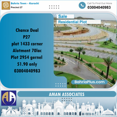 Residential Plot for Sale in Precinct 27 -  Bahria Town, Karachi - (BP-207141)
