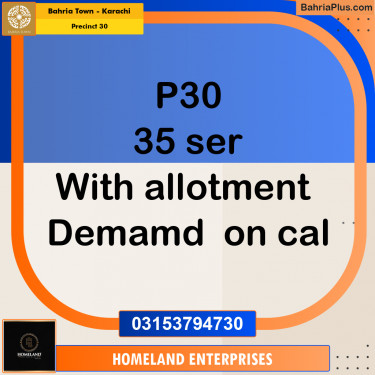 250 Sq. Ft. Residential Plot for Sale in Precinct 30 -  Bahria Town, Karachi - (BP-207146)