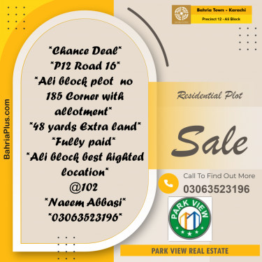 125 Sq. Yards Residential Plot for Sale in Precinct 12 - Ali Block -  Bahria Town, Karachi - (BP-207165)