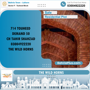5 Marla Residential Plot for Sale in Sector F - Tauheed Block -  Bahria Town, Lahore - (BP-207215)