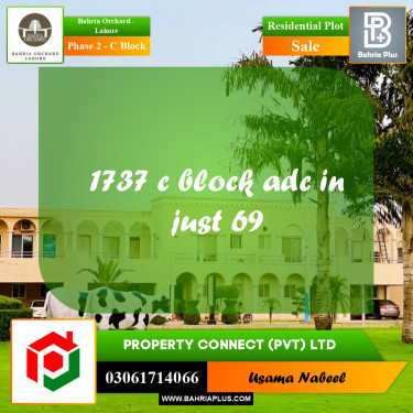 Residential Plot for Sale in Phase 2 - C Block -  Bahria Orchard, Lahore - (BP-207227)