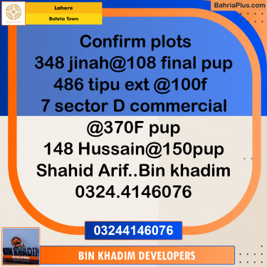 Residential Plot for Sale in Bahria Town, Lahore - (BP-207229)