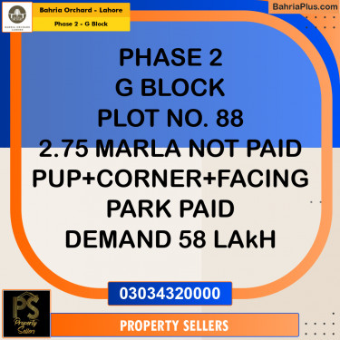 7.75 Marla Residential Plot for Sale in Phase 2 - G Block -  Bahria Orchard, Lahore - (BP-207236)