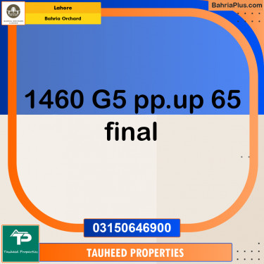 Residential Plot for Sale in Bahria Orchard, Lahore - (BP-207258)