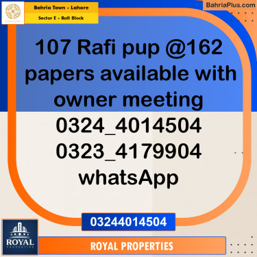 Residential Plot for Sale in Sector E - Rafi Block -  Bahria Town, Lahore - (BP-207265)