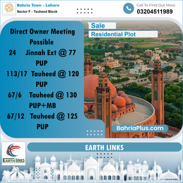 10 Marla Residential Plot for Sale in Sector F - Tauheed Block -  Bahria Town, Lahore - (BP-207266)