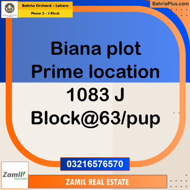 8 Marla Residential Plot for Sale in Phase 2 - J Block -  Bahria Orchard, Lahore - (BP-207268)