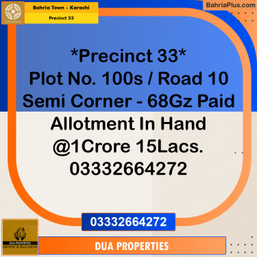 Residential Plot for Sale in Precinct 33 -  Bahria Town, Karachi - (BP-207269)