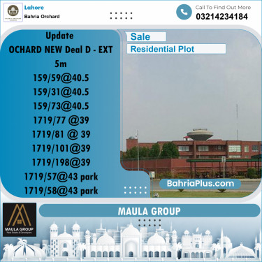 Residential Plot for Sale in Bahria Orchard, Lahore - (BP-207278)