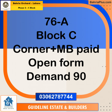 Residential Plot for Sale in Phase 2 - C Block -  Bahria Orchard, Lahore - (BP-207285)