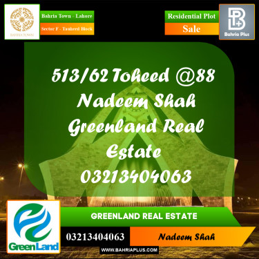 10 Marla Residential Plot for Sale in Sector F - Tauheed Block -  Bahria Town, Lahore - (BP-207293)