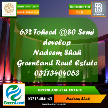 10 Marla Residential Plot for Sale in Sector F - Tauheed Block -  Bahria Town, Lahore - (BP-207296)