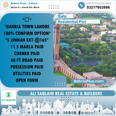 11.5 Marla Residential Plot for Sale in Sector E - Jinnah Ext. Block -  Bahria Town, Lahore - (BP-207297)