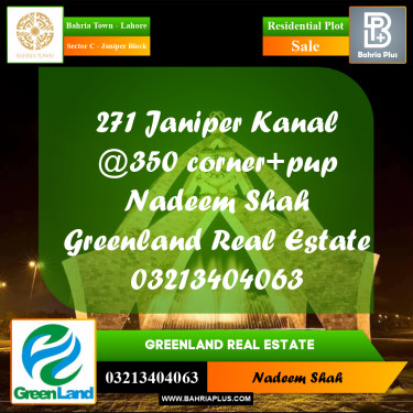 20 Marla Residential Plot for Sale in Sector C - Janiper Block -  Bahria Town, Lahore - (BP-207299)