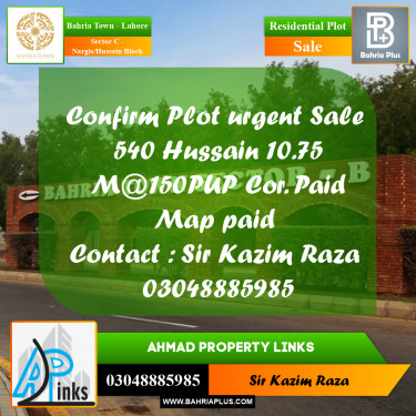 10.75 Marla Residential Plot for Sale in Sector C - Nargis/Hussain Block -  Bahria Town, Lahore - (BP-207302)