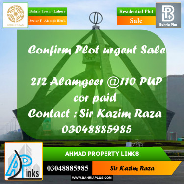 10 Marla Residential Plot for Sale in Sector F - Alamgir Block -  Bahria Town, Lahore - (BP-207304)