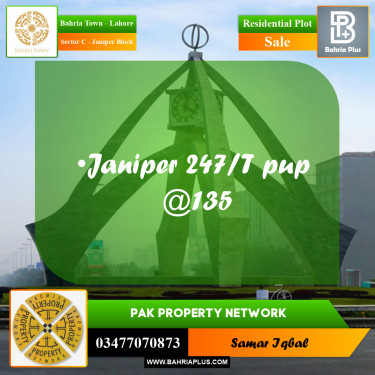10 Marla Residential Plot for Sale in Sector C - Janiper Block -  Bahria Town, Lahore - (BP-207314)