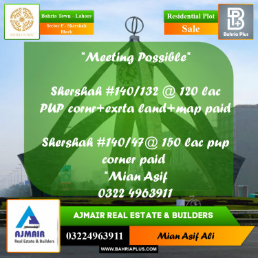 Residential Plot for Sale in Sector F - Shershah Block -  Bahria Town, Lahore - (BP-207320)