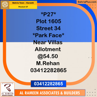 125 Sq. Yards Residential Plot for Sale in Precinct 27 -  Bahria Town, Karachi - (BP-207321)