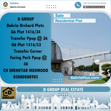 Residential Plot for Sale in Bahria Orchard, Lahore - (BP-207354)