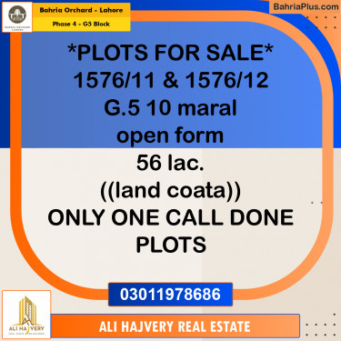 10 Marla Residential Plot for Sale in Phase 4 - G5 Block -  Bahria Orchard, Lahore - (BP-207366)