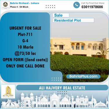 10 Marla Residential Plot for Sale in Phase 4 - G4 Block -  Bahria Orchard, Lahore - (BP-207367)