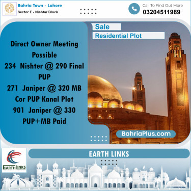 1 Kanal Residential Plot for Sale in Sector E - Nishtar Block -  Bahria Town, Lahore - (BP-207375)