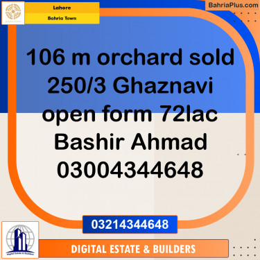 Residential Plot for Sale in Bahria Town, Lahore - (BP-207387)