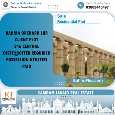 10 Marla Residential Plot for Sale in Phase 1 - Central District -  Bahria Orchard, Lahore - (BP-207389)