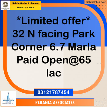 Residential Plot for Sale in Phase 2 - N Block -  Bahria Orchard, Lahore - (BP-207403)