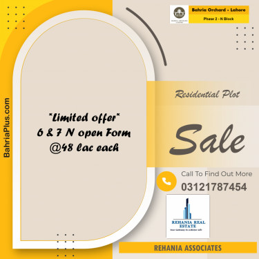 Residential Plot for Sale in Phase 2 - N Block -  Bahria Orchard, Lahore - (BP-207404)