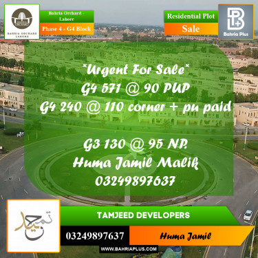 Residential Plot for Sale in Phase 4 - G4 Block -  Bahria Orchard, Lahore - (BP-207412)