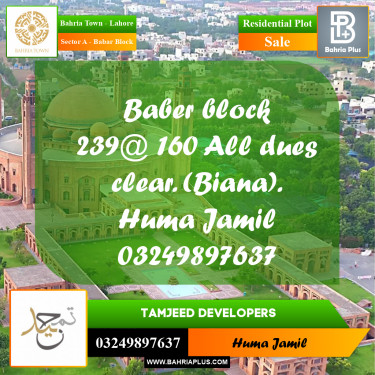 Residential Plot for Sale in Sector A - Babar Block -  Bahria Town, Lahore - (BP-207414)