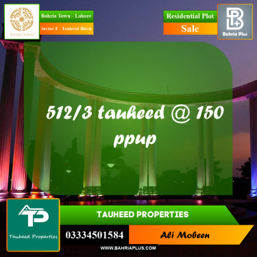 10 Marla Residential Plot for Sale in Sector F - Tauheed Block -  Bahria Town, Lahore - (BP-207424)