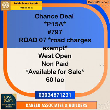 Residential Plot for Sale in Precinct 15-A -  Bahria Town, Karachi - (BP-207426)