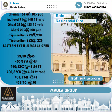 Residential Plot for Sale in Bahria Orchard, Lahore - (BP-207434)