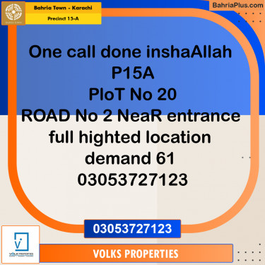 128 Sq. Yards Residential Plot for Sale in Precinct 15-A -  Bahria Town, Karachi - (BP-207450)