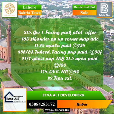 Residential Plot for Sale in Bahria Town, Lahore - (BP-207454)